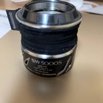 유메야 스텔라 SW 5000S 시마노