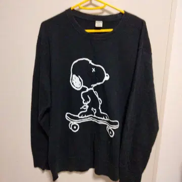 KAWS 스누피 XL 블랙 트레이닝복