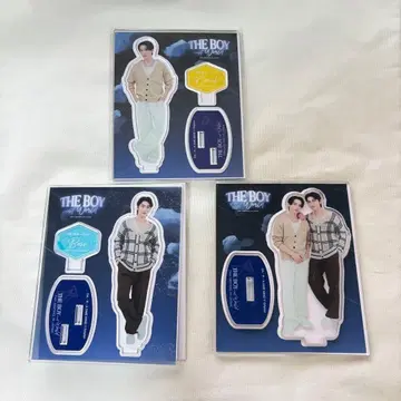 The Boy Next World 아크릴 스탠드