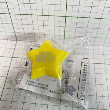 모닝구무스메 반지 라이트 별 모양 이이쿠보 하루나