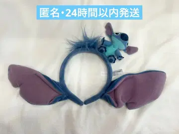 스티치 머리띠