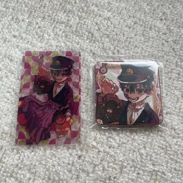 지박소년 하나코 군 뮤지엄 츠카사