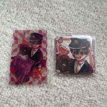 지박소년 하나코 군 뮤지엄 츠카사