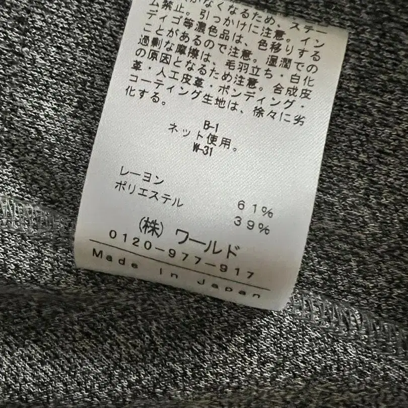 7번째 상품 이미지