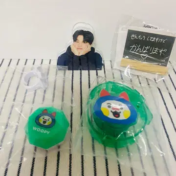 treasure 존우