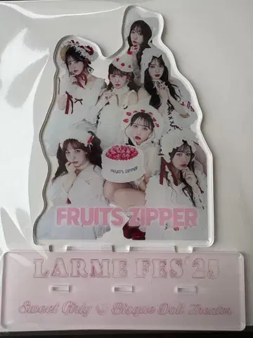 FRUITS ZIPPER 집합 아크릴 스탠드 LARME