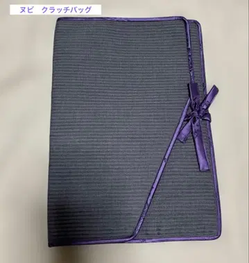 [ 미사용 새상품 ] 한국제 누비 클러치백