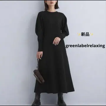 greenlabelrelaxing 보일 울 핏&플레어 원피스
