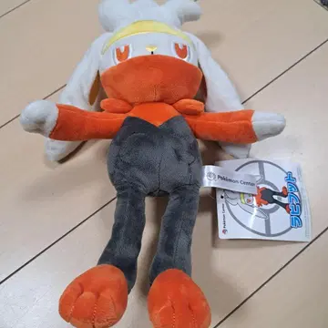 포켓몬 센터 라비후트 봉제 인형 약 30cm