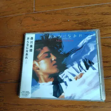모리카와 미호/여자 되렴[+2] CD 오비 포함