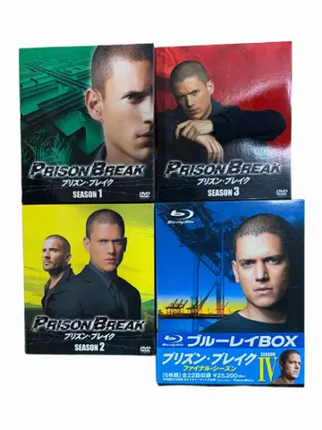 프리즌 브레이크 전 시즌 DVD Blu-ray BOX
