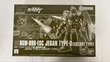 건담 프라모델 RGM-89D-ESC 제간 D형 JEGAN TYPE-D