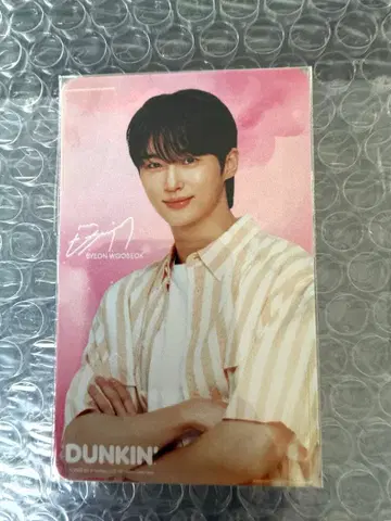 변우석 던킨 DUNKIN 트레이딩 카드