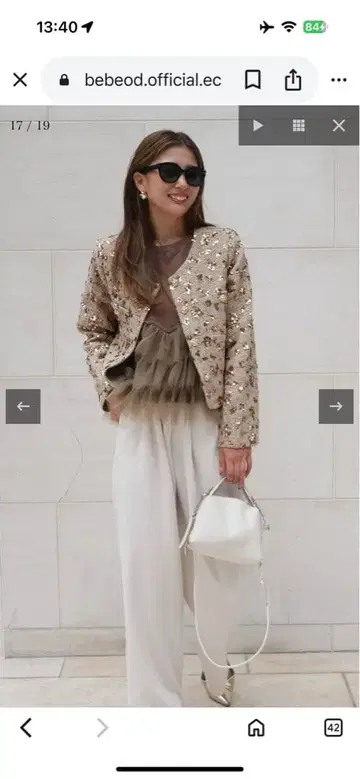 미사용 새상품 노카라 자켓 골드 라메 bebeod ZARA