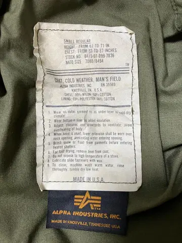 ALPHA INDUSTRIES 콜드 웨더 코트