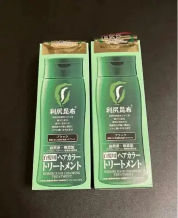 블랙
