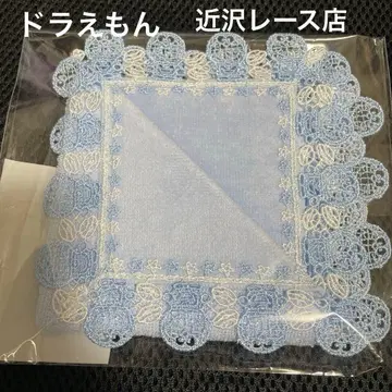 새상품 긴자와 레이스 타월 손수건