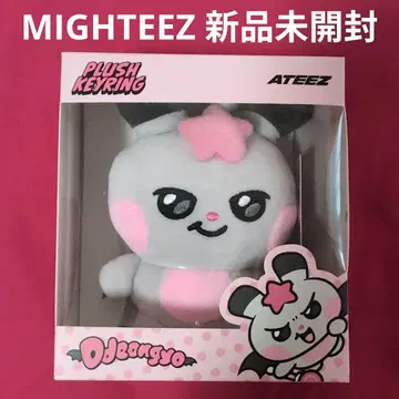 ATEEZ LINE FRIENDS MIGHTEEZ 키링 성화