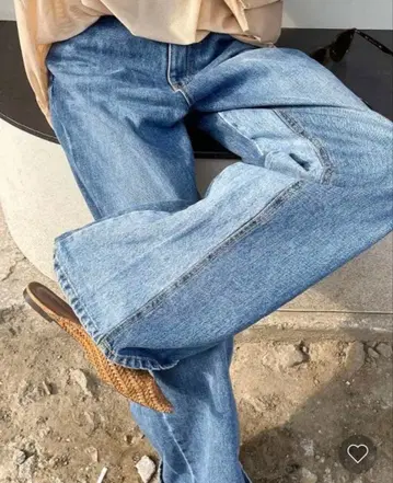 nugu Two-tone wide denim