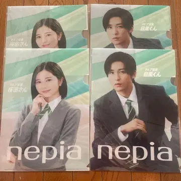 네피아 nepia 클리어 파일 메구로 렌 Snow Man