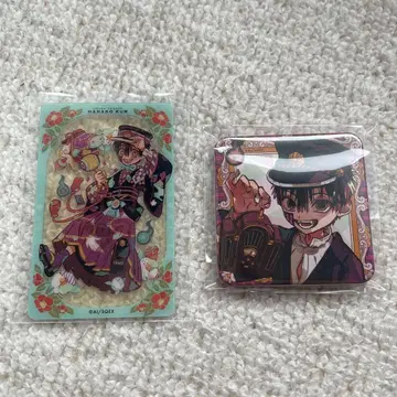 지박소년 하나코 군 뮤지엄 츠카사 세트