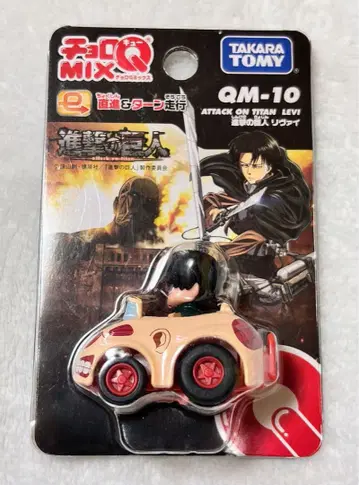 새상품 진격의 거인 쵸로Q MIX 리바이 타카라토미 쵸로큐