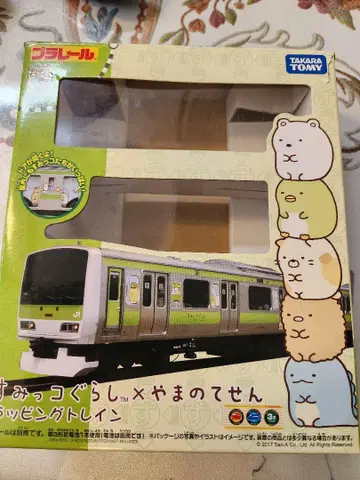 프라레일 스미코구라시 기차 세트