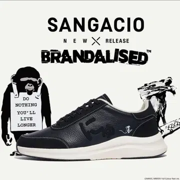 뱅크시 그래피티 사진 BLOW 'BRANDALISED', 27cm