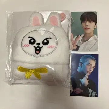 에코파 FC 복권 루프 타월 리빗 리노