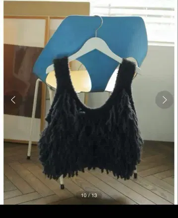 anuke Fringe Knit Bustier 새상품급
