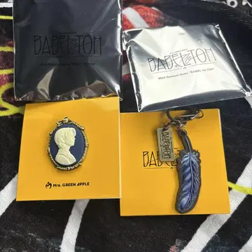 Mrs. GREEN APPLE 바벨탑 와카이 세트