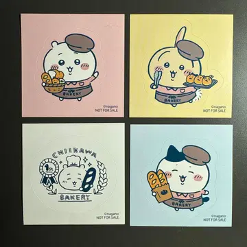 치이카와 베이커리 특전 스티커 4종 세트