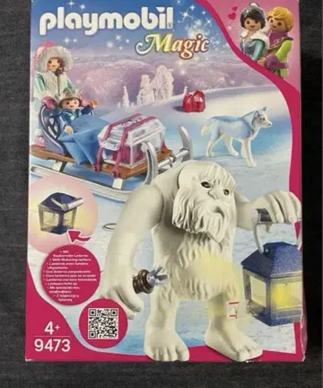 상자 찌그러짐 있음 플레이모빌 에티 새상품