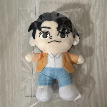 히구치 코헤이 코헤누이 키링 봉제 인형