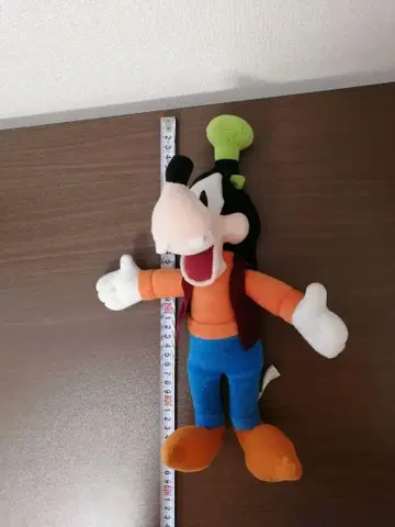 구피 봉제 인형