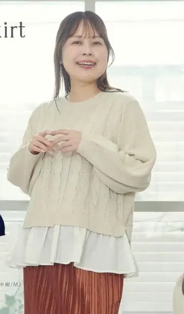 시마무라 마이마이 레이어드 스타일 풀오버 화이트 L 사이즈