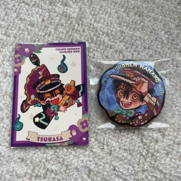 지박소년 하나코 군 뮤지엄 캔 배지 츠카사