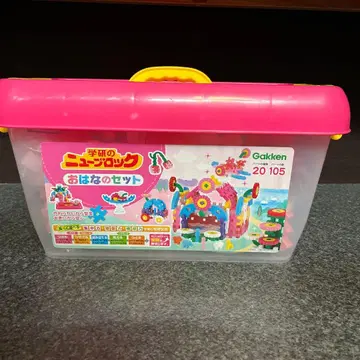 뉴 블록 꽃 세트