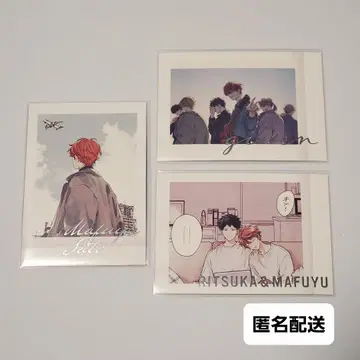 마후유 리츠마후 given 전  Premium