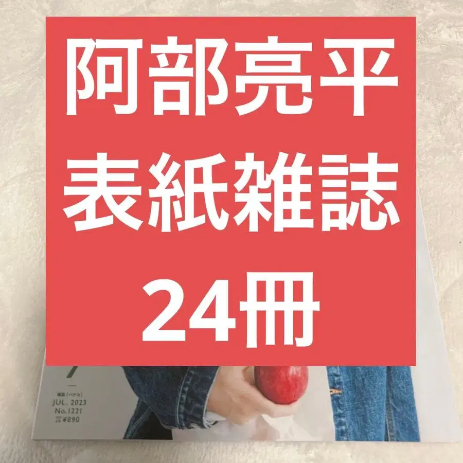 1번째 상품 이미지