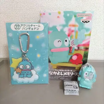 산리오 나카요시 메모리즈 사진 프레임 마스코트 한교동 세트