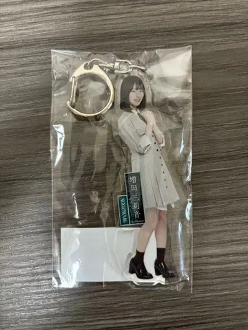 노기자카46 마스다 미리오 아크릴 키링