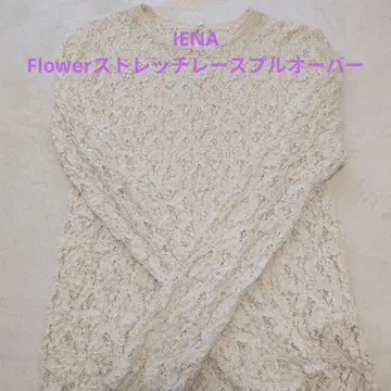 IENA Flower 스트레치 레이스 풀오버