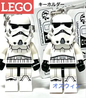 LEGO 레고 스타 워즈 스톰 트루퍼 키링 2체 세트