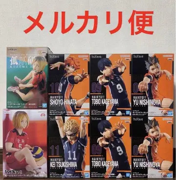 새상품 미개봉 하이큐 피규어 8점 묶음 판매