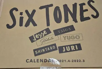 Six TONES 달력 2021-2022