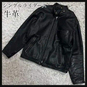 싱글 라이더 자켓 소가죽 중후 L 블랙