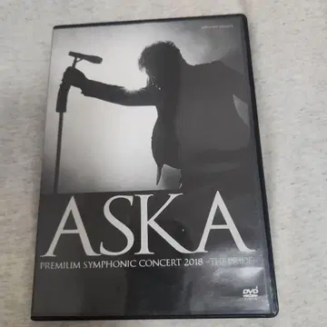 ASKA PREMIUM SYMPHONIC CONCERT 2018