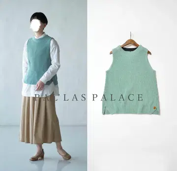 팔라스 팰리스 가스 코튼 편하찌 편직 베스트