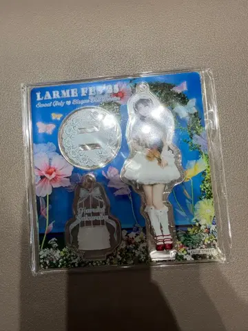 사쿠라바 하루카 LARMEFES 아크릴 스탠드